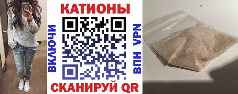 Наркошоп купить Альфа ПВП  COCAIN  МЕФ  ГЕРОИН  ГАШИШ  Тогучин