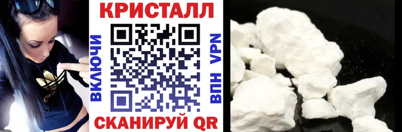 Купить где  Тогучин  АМФ VHQ 