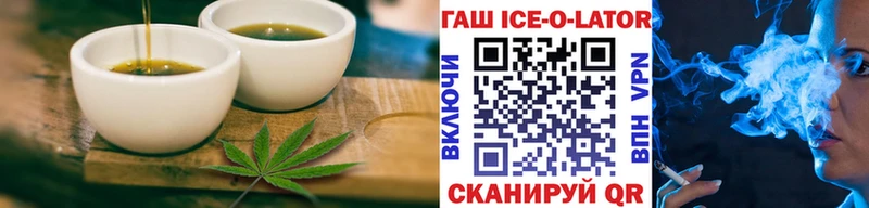 Купить  Тогучин  Canna-Cookies конопля 