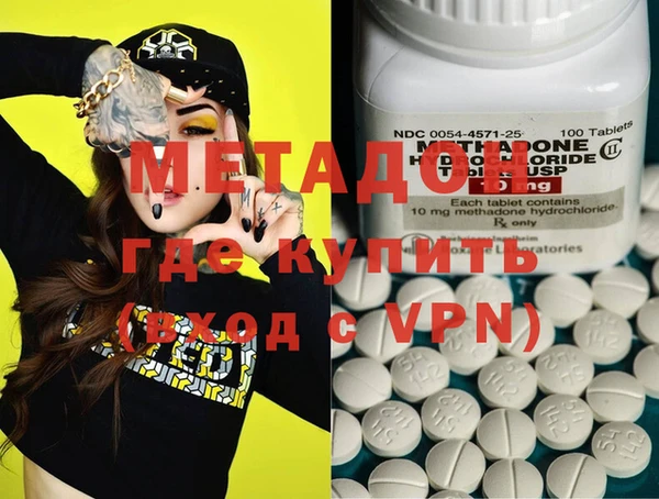 MESCALINE Строитель