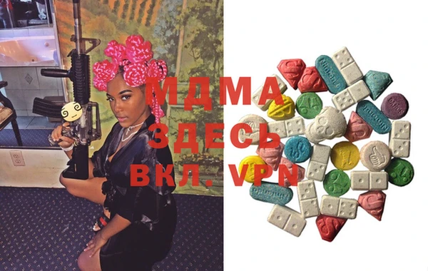 MESCALINE Строитель