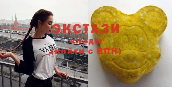MESCALINE Строитель